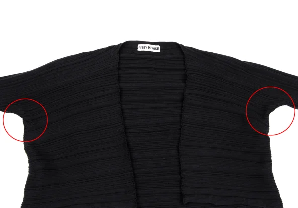 ISSEY MIYAKE Cotton Blend Ribbed Buttonless Cardigan K-163356_003