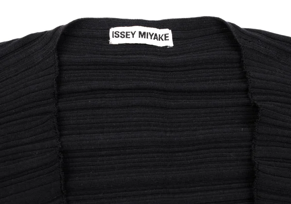 ISSEY MIYAKE Cotton Blend Ribbed Buttonless Cardigan K-163356_006