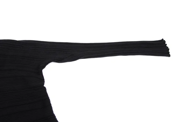 ISSEY MIYAKE Cotton Blend Ribbed Buttonless Cardigan K-163356_007