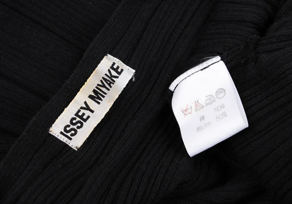 ISSEY MIYAKE Cotton Blend Ribbed Buttonless Cardigan K-163356_015