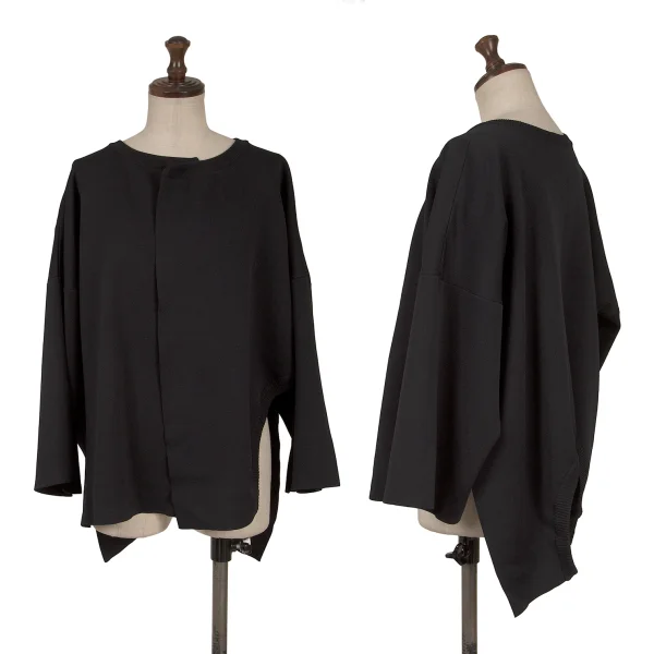 ISSEY MIYAKE Ribbed Round Hem Stretch Buttonless Cardigan Black 2 K-163357_001