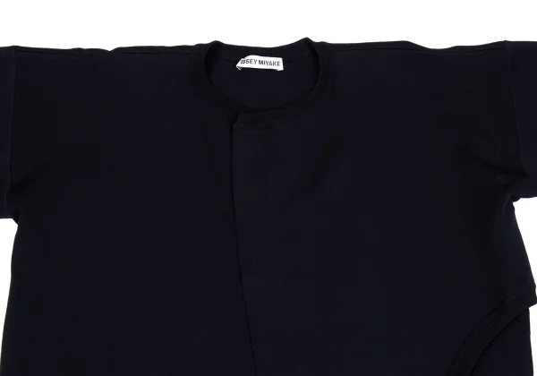 ISSEY MIYAKE Ribbed Round Hem Stretch Buttonless Cardigan K-163357_003