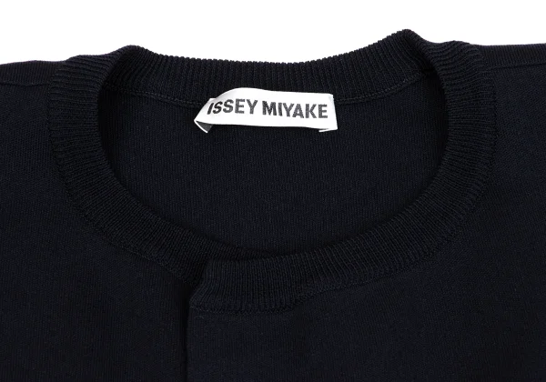 ISSEY MIYAKE Ribbed Round Hem Stretch Buttonless Cardigan K-163357_004