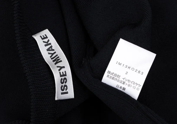 ISSEY MIYAKE Ribbed Round Hem Stretch Buttonless Cardigan K-163357_013