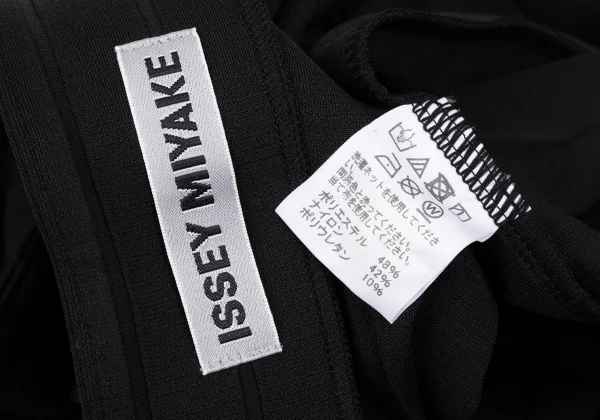 ISSEY MIYAKE Striped Weave Cutting Design Square Neck Dress K-163358_014