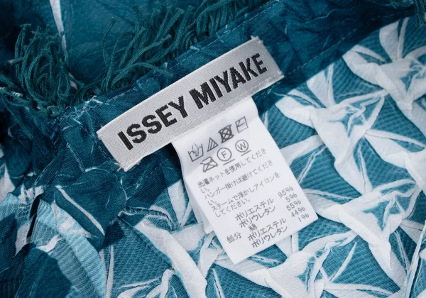 ISSEY MIYAKE Triangle Steam Stretch Pleated Fringe Neck Over Poncho K-163359_013