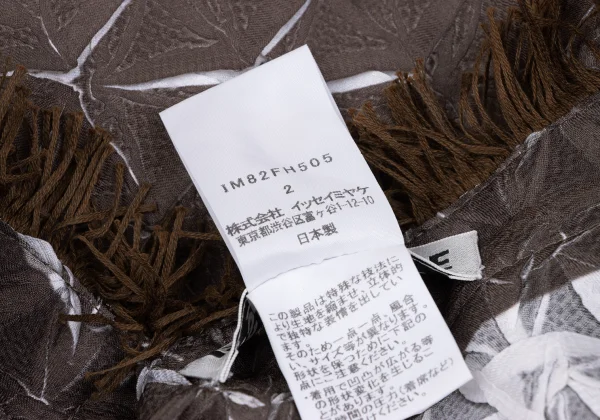 ISSEY MIYAKE Triangle Steam Stretch Pleated Fringe Neck Over Poncho K-163360_010