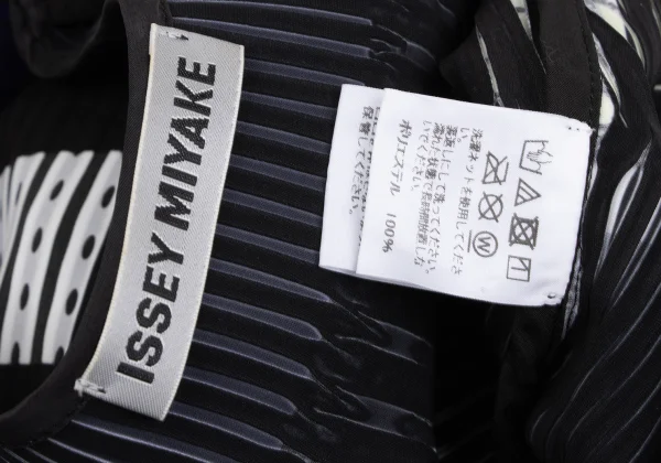 ISSEY MIYAKE Pleated Geometric Print Sleeveless Dress K-163364_012