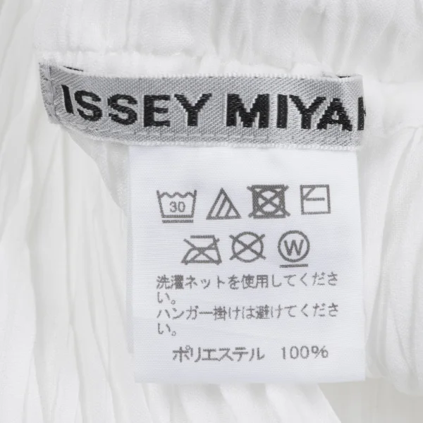 ISSEY MIYAKE Wrinkle Pleated Sleeveless Tunic K-163366_012