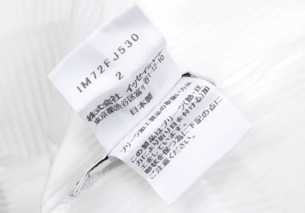 ISSEY MIYAKE Pleats See-through Shirt K-163368_014