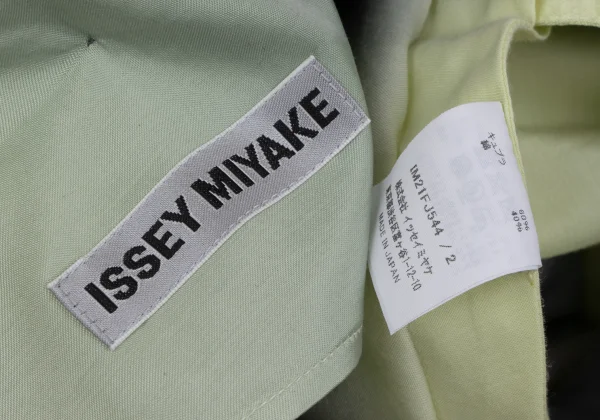 ISSEY MIYAKE Gradation Satin Blouse K-163369_019