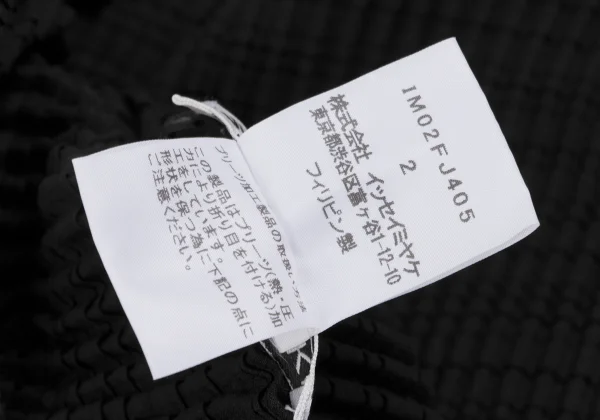 ISSEY MIYAKE Pleated Mock Neck T-shirt K-163371_014