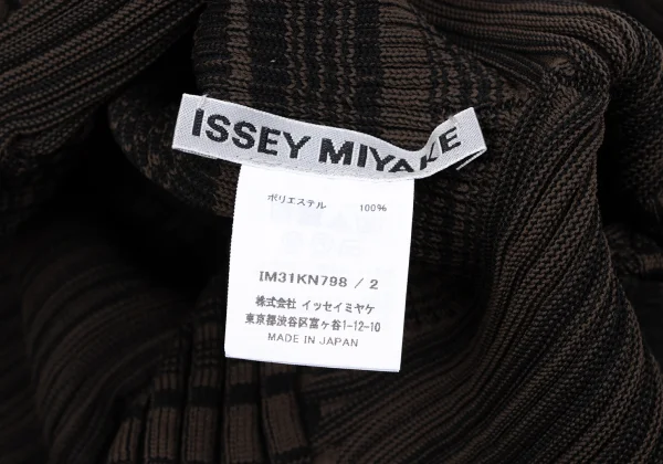 ISSEY MIYAKE Geometric Wave Knit Short Sleeve Sweater K-163374_012