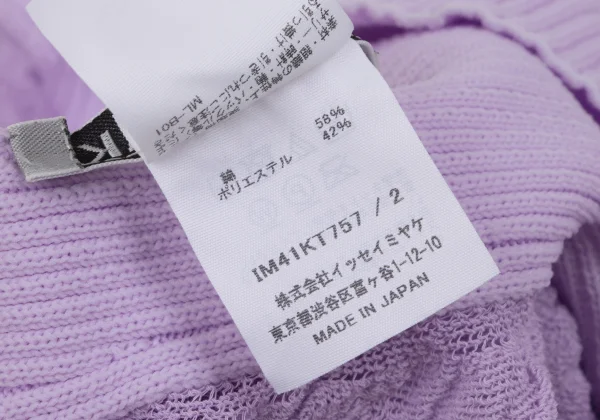 ISSEY MIYAKE Rib Switching Drape Design Knit K-163375_014