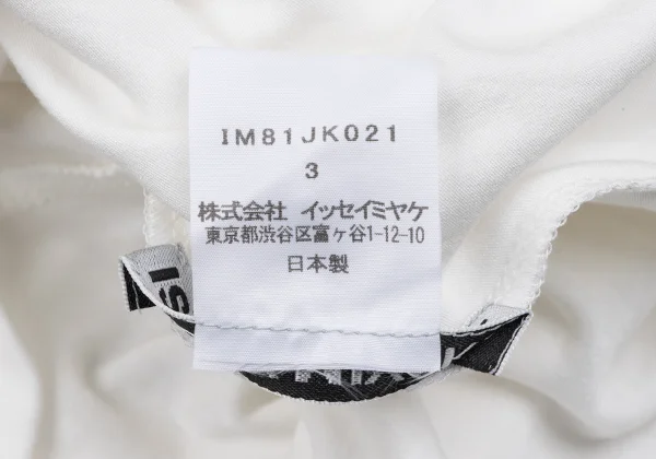 ISSEY MIYAKE High Neck Stretch T-shirt K-163376_014