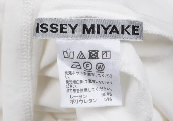 ISSEY MIYAKE High Neck Stretch T-shirt K-163376_015