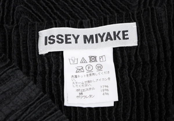 ISSEY MIYAKE 3D Steam Stretch Pleated Deformation Skirt K-163378_010