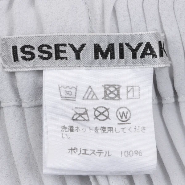 ISSEY MIYAKE Pleats Pants K-163379_010