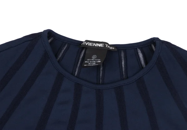 VIVIENNETAM Striped Sleeveless Top K-163404_004