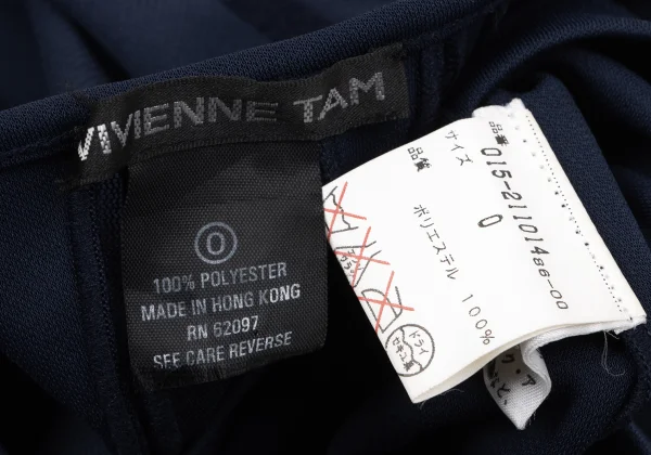 VIVIENNETAM Striped Sleeveless Top K-163404_012