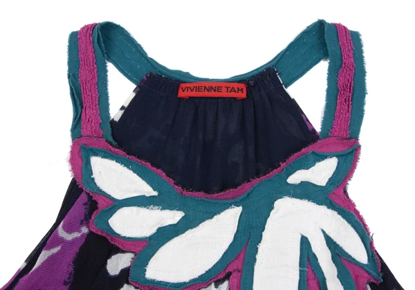 VIVIENNETAM Plant Printed Patch Camisole K-163406_005