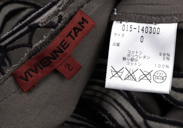 VIVIENNETAM Ethnic Patch Sleeveless Tunic K-163408_020