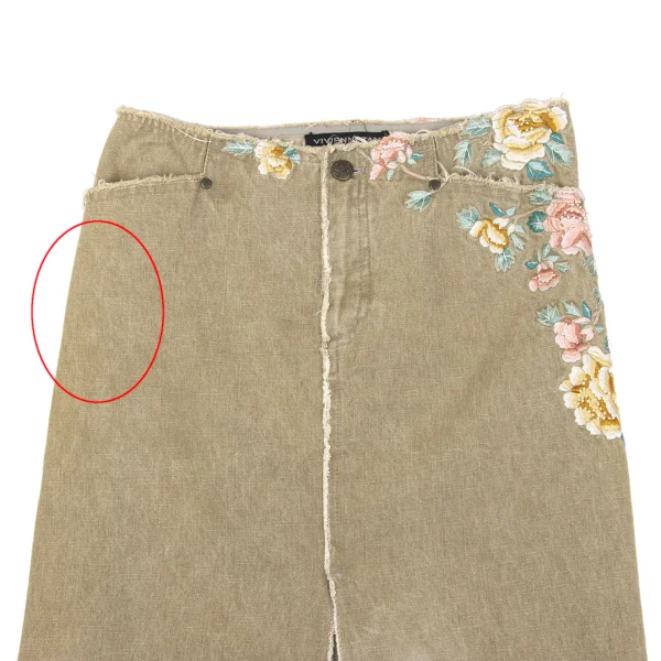 VIVIENNETAM Floral Embroidered Denim Skirt K-163410_003