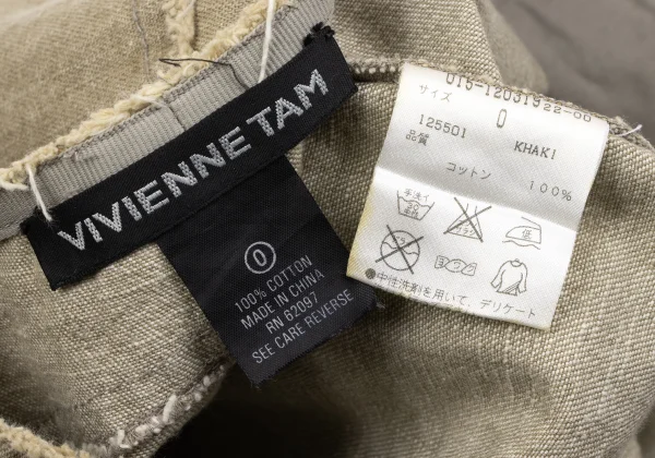 VIVIENNETAM Floral Embroidered Denim Skirt K-163410_017