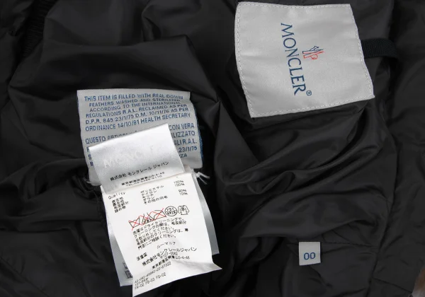 MONCLER FABREFOX Fur Down Coat K-163412_019