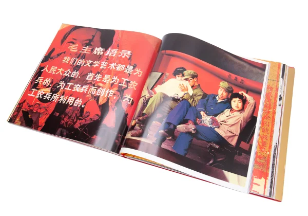 VIVIENNETAM CHINA CHIC Art Book K-163413_005