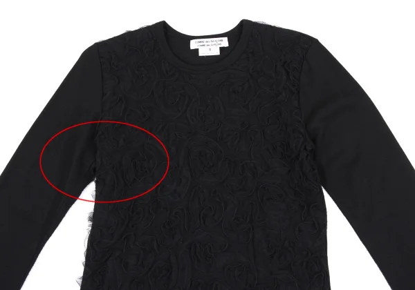 COMME des GARCONS Mesh Taping Design Top K-163417_003