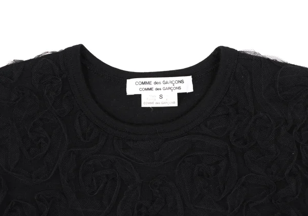 COMME des GARCONS Mesh Taping Design Top K-163417_005