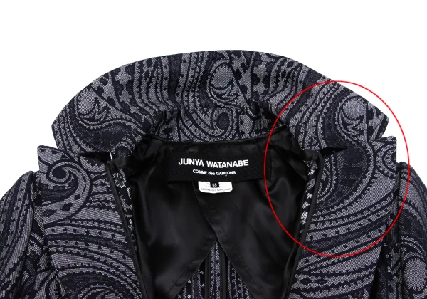 JUNYA WATANABE COMME des GARCONS Paisley Jacquard Denim Jacket K-163421_004