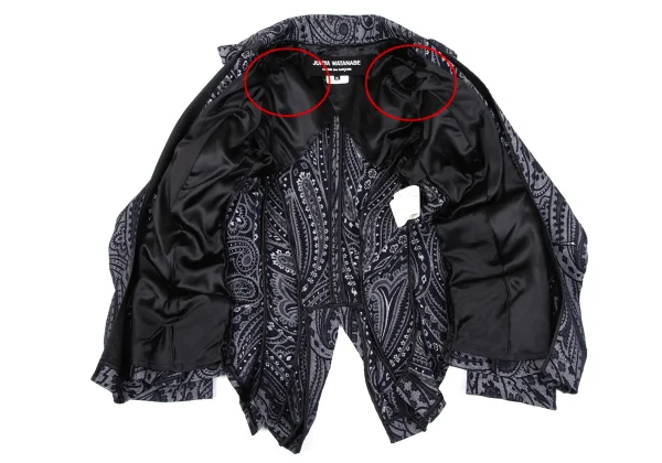 JUNYA WATANABE COMME des GARCONS Paisley Jacquard Denim Jacket K-163421_012