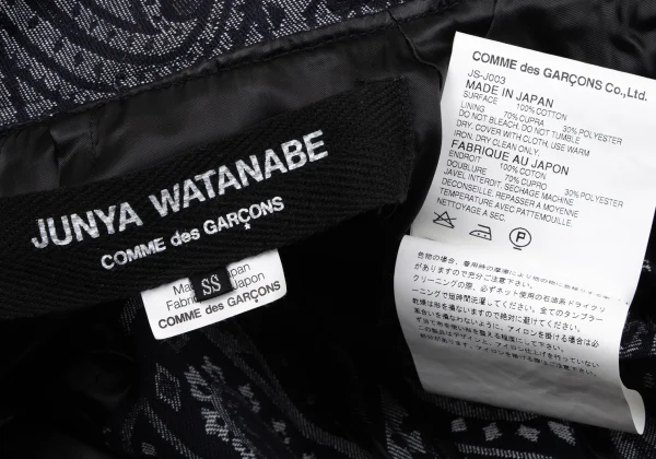 JUNYA WATANABE COMME des GARCONS Paisley Jacquard Denim Jacket K-163421_019
