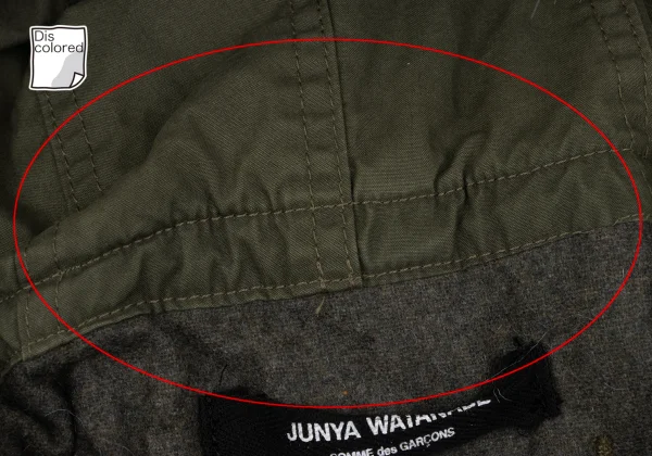 JUNYA WATANABE COMME des GARCONS Faux Fur Hood Detachable Mods Coat K-163422_005