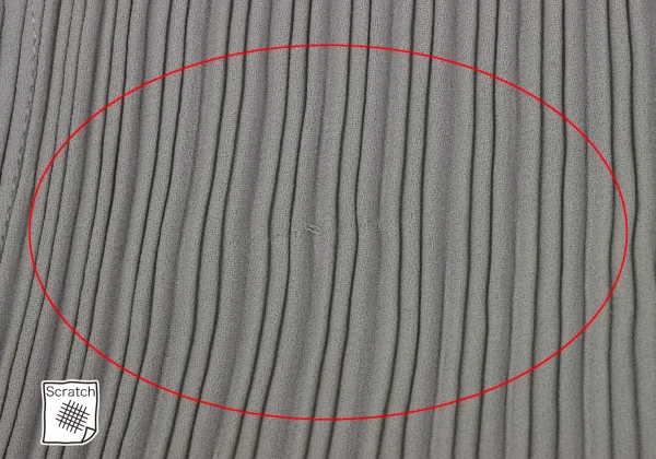 ISSEY MIYAKE Pleats Log Jacket K-163426_011