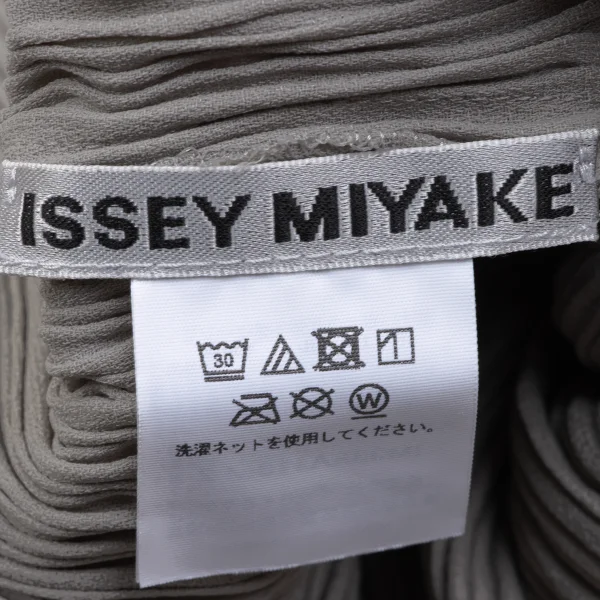 ISSEY MIYAKE Pleats Log Jacket K-163426_018