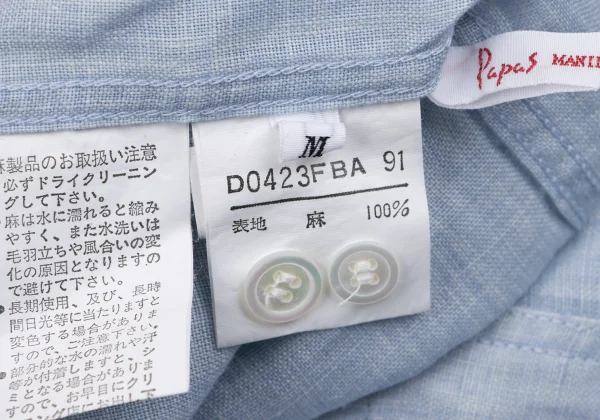 Papas Linen Short Sleeve Shirt K-163427_015