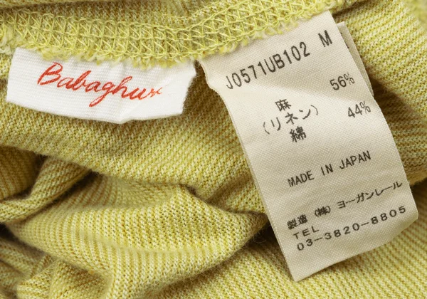 JURGEN LEHL Babaghuri Linen Cotton Back Long T-shirt K-163429_013