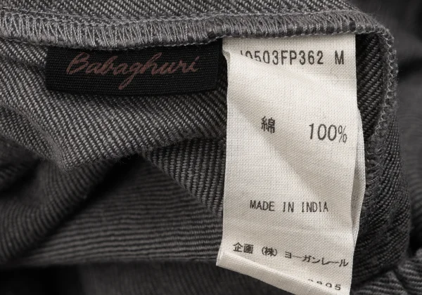 JURGEN LEHL Cotton Front Switching Pants K-163430_014