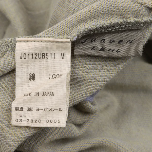 JURGEN LEHL Cotton Links Stitch Tunic K-163434_014