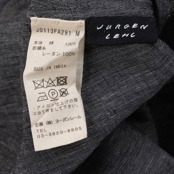 JURGEN LEHL Cotton Embroidered Shirt Dress K-163435_019