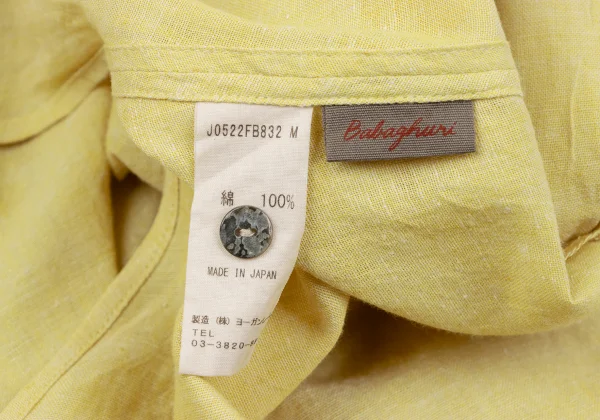 JURGEN LEHL Cotton Mao Collar Shirt Dress K-163436_016