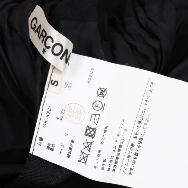 COMME des GARCONS Wool Frill Bolero K-163439_011