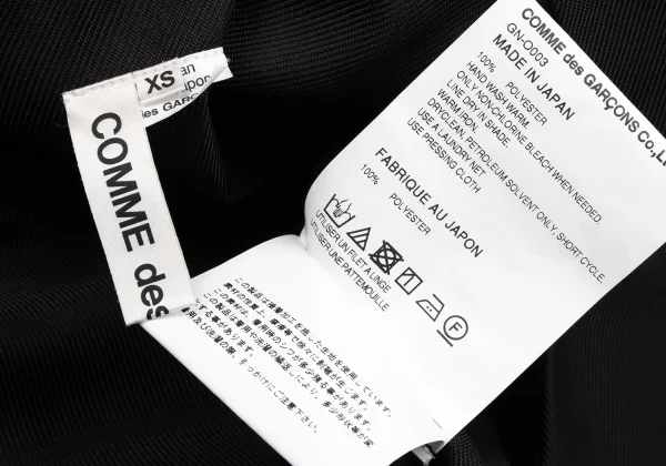 COMME des GARCONS Cutting Design Sleeveless Dess K-163441_013