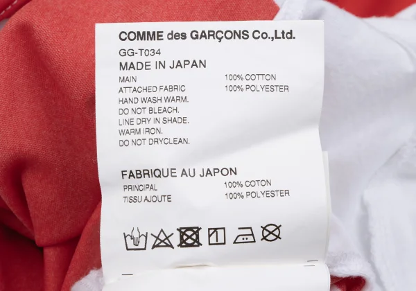 COMME des GARCONS Eye Print Switching Top K-163447_015