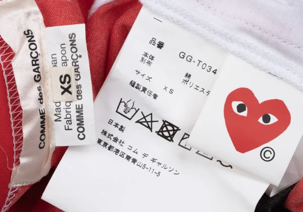 COMME des GARCONS Eye Print Switching Top K-163447_017