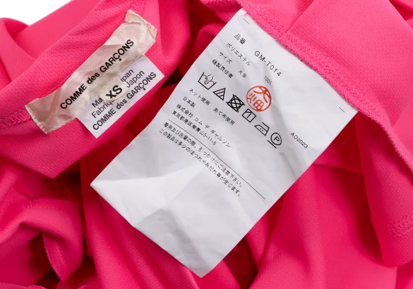 COMME des GARCONS Taping Poly T Shirt K-163448_013