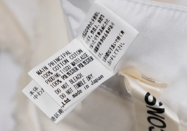 COMME des GARCONS Checked Paste Collar K-163449_009